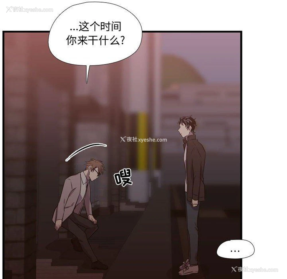 60P - 需要纯情