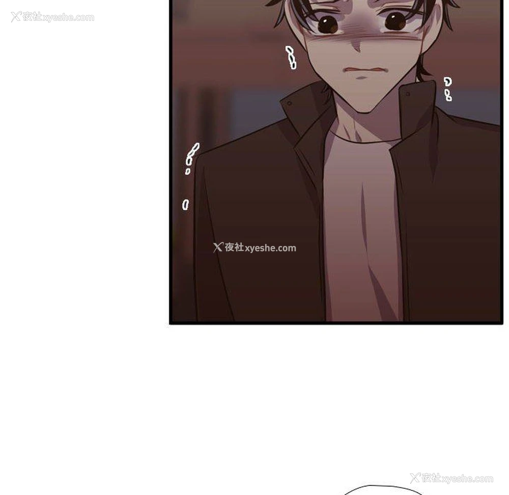 93P - 需要纯情