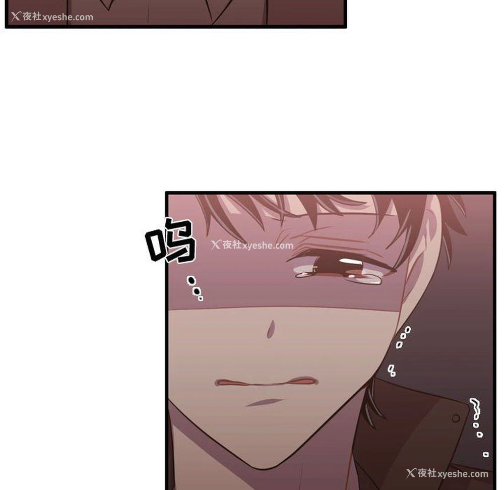 95P - 需要纯情