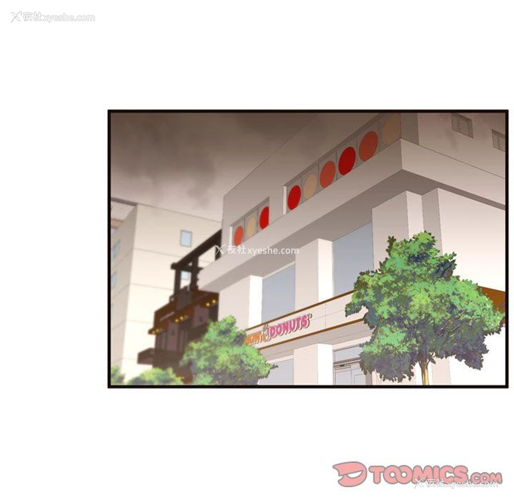 87P - 需要纯情