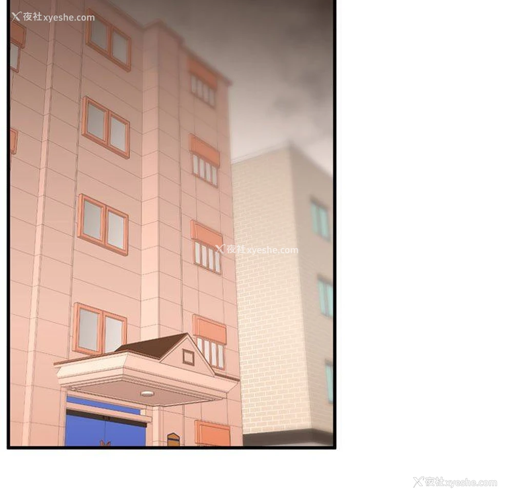 98P - 需要纯情