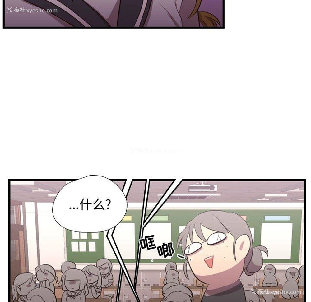 115P - 需要纯情