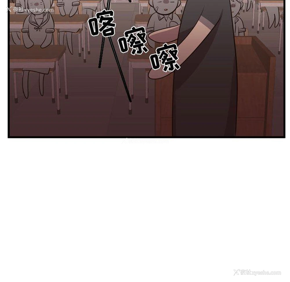 116P - 需要纯情