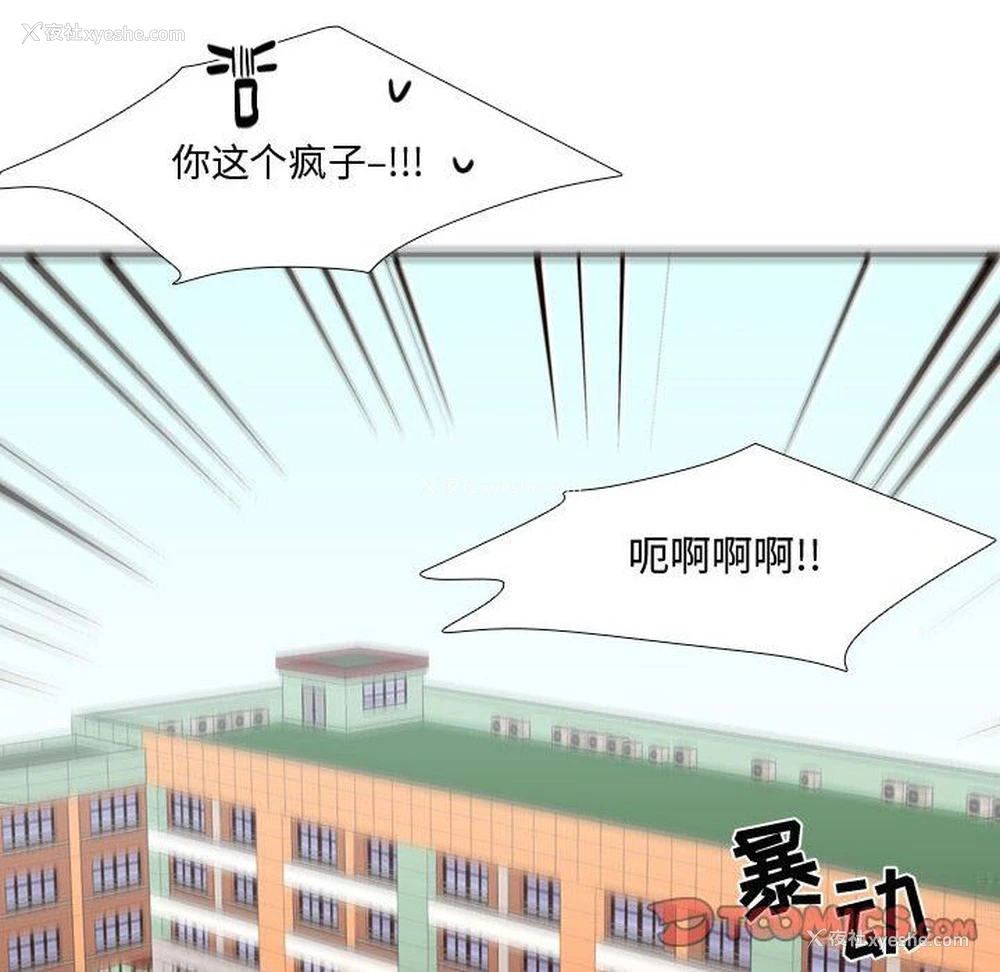 120P - 需要纯情