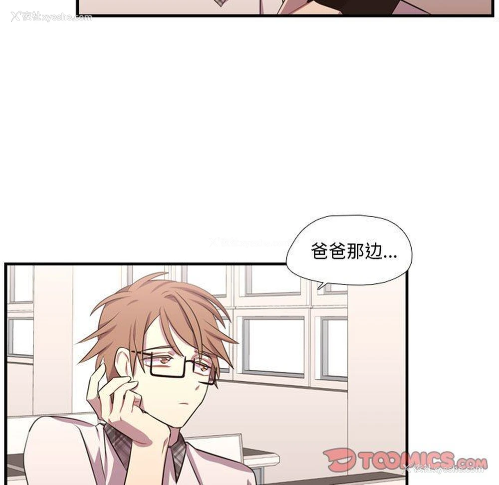 27P - 需要纯情