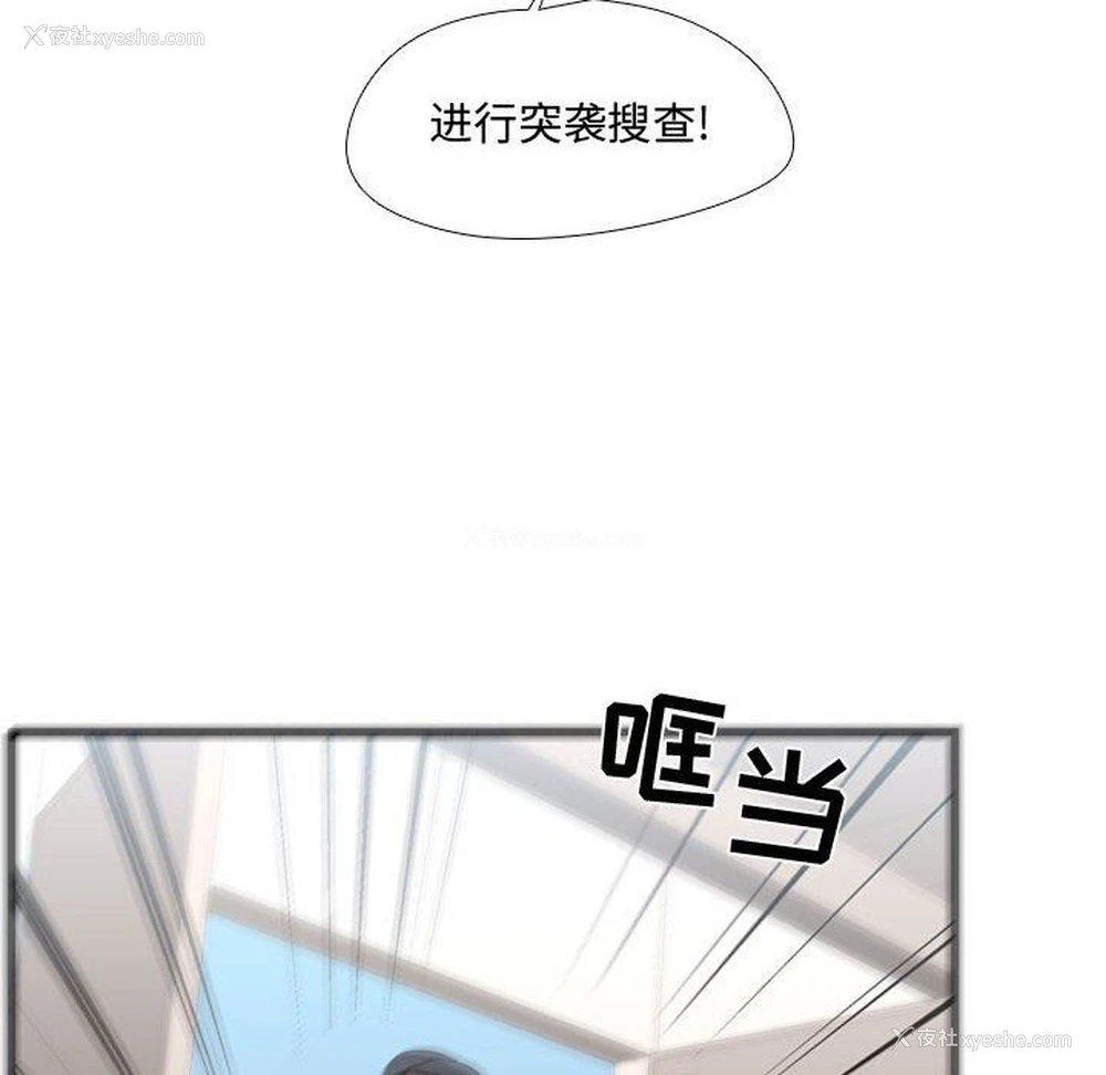 40P - 需要纯情