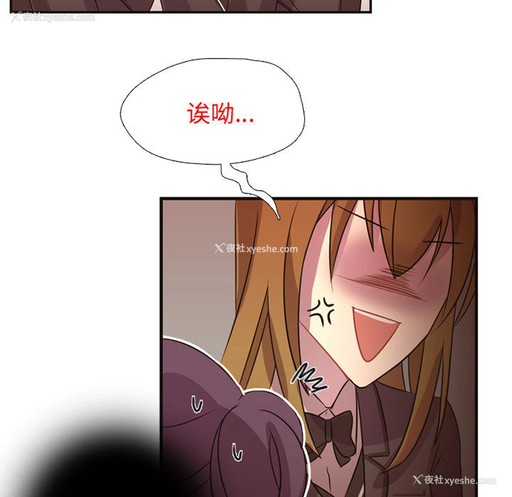 17P - 需要纯情