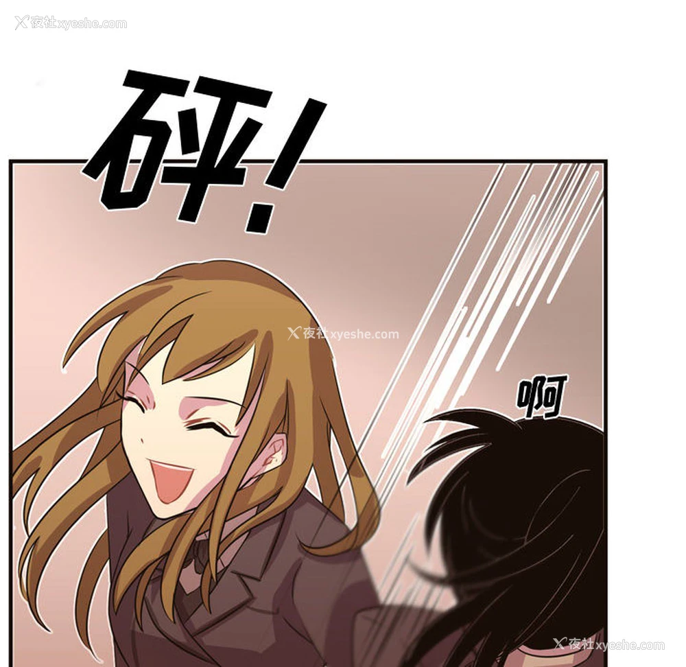 50P - 需要纯情