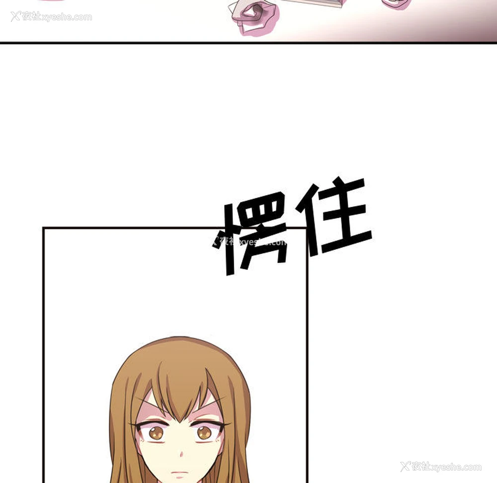 5P - 需要纯情