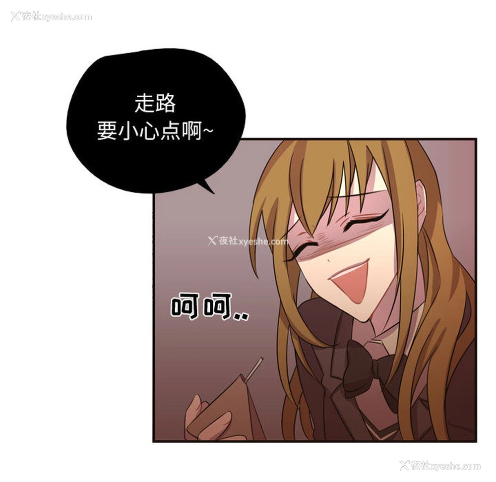 54P - 需要纯情