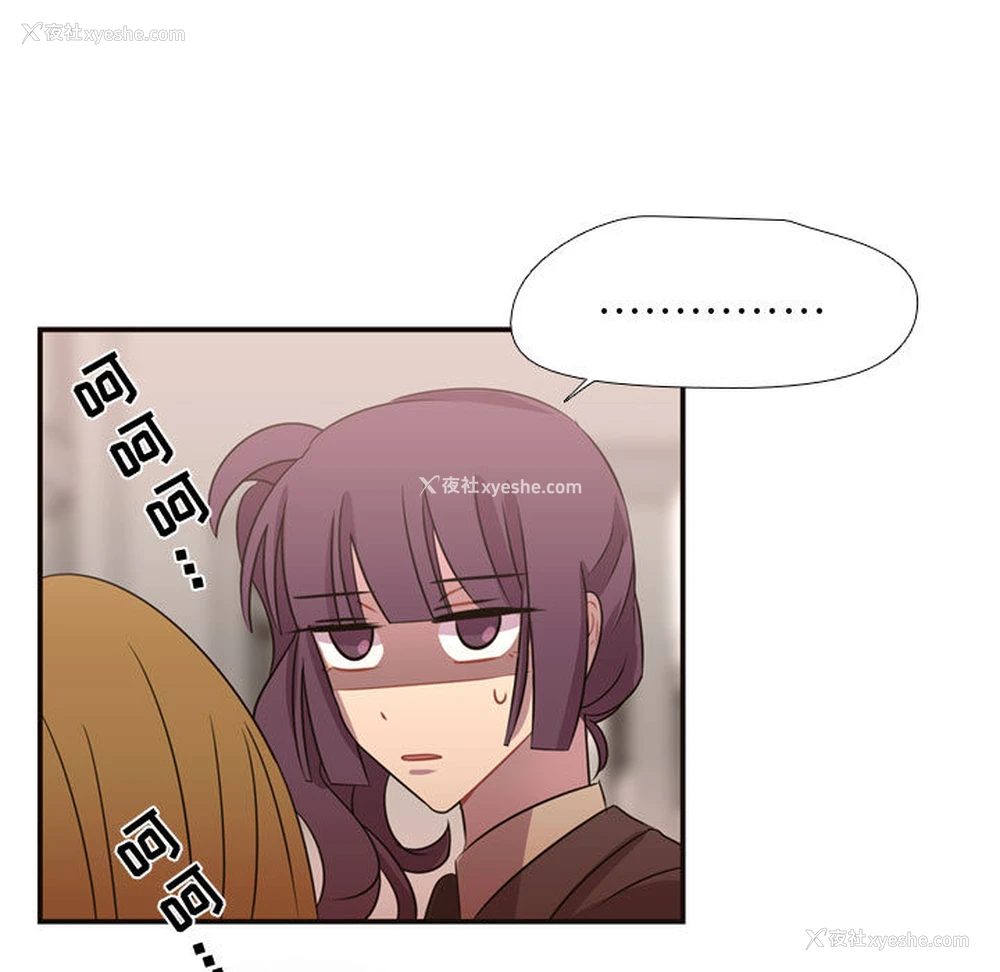 55P - 需要纯情