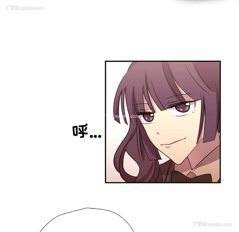 58P - 需要纯情