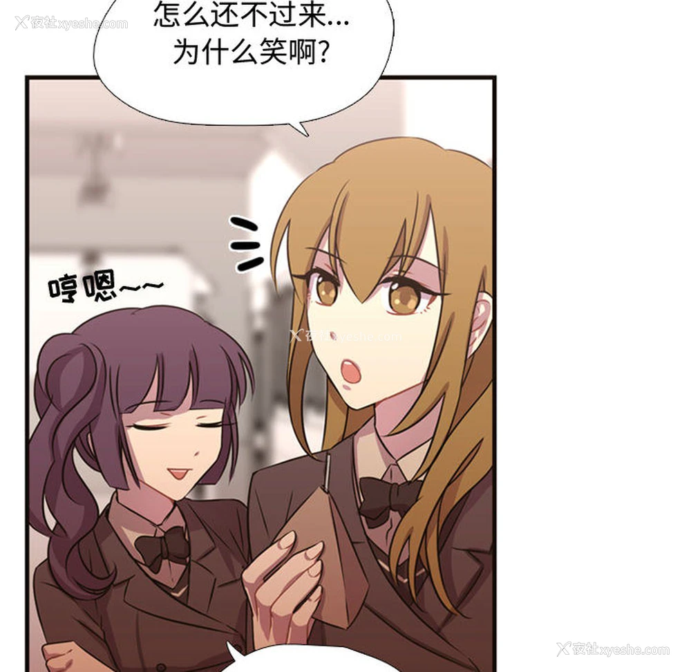 59P - 需要纯情