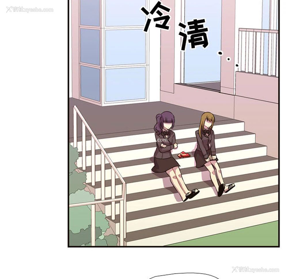 63P - 需要纯情