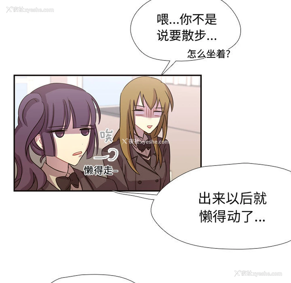 64P - 需要纯情