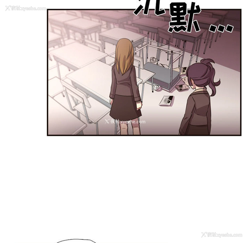 7P - 需要纯情