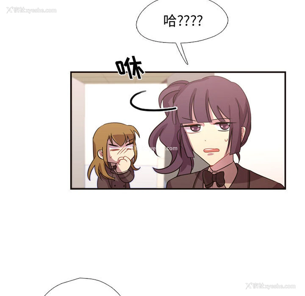 43P - 需要纯情