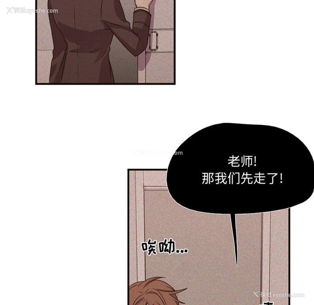 62P - 需要纯情