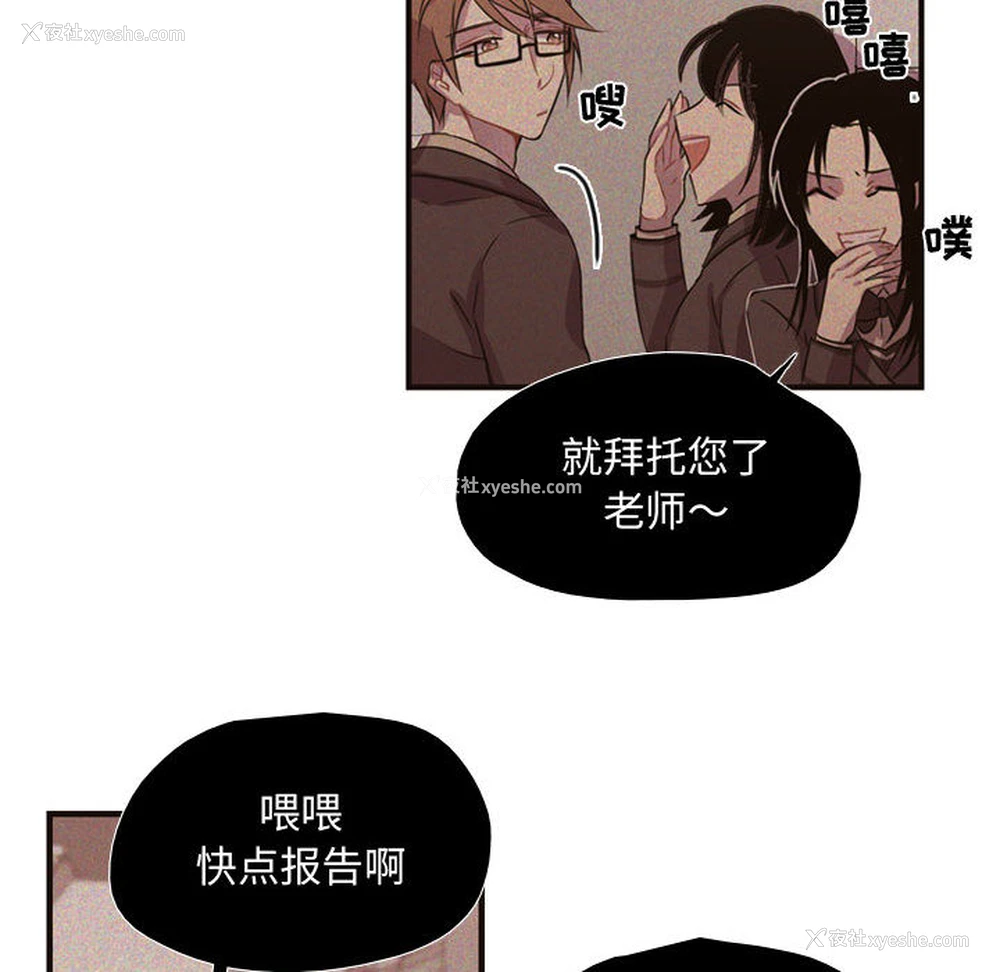 63P - 需要纯情