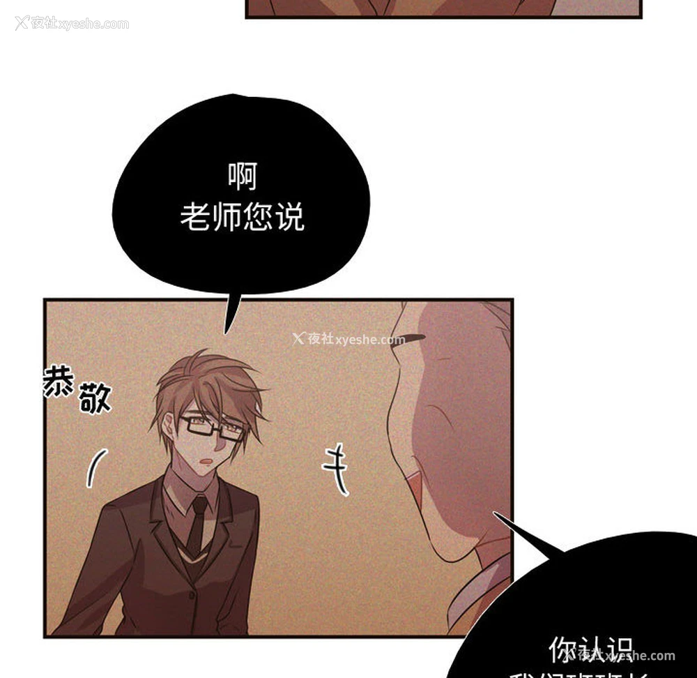 68P - 需要纯情