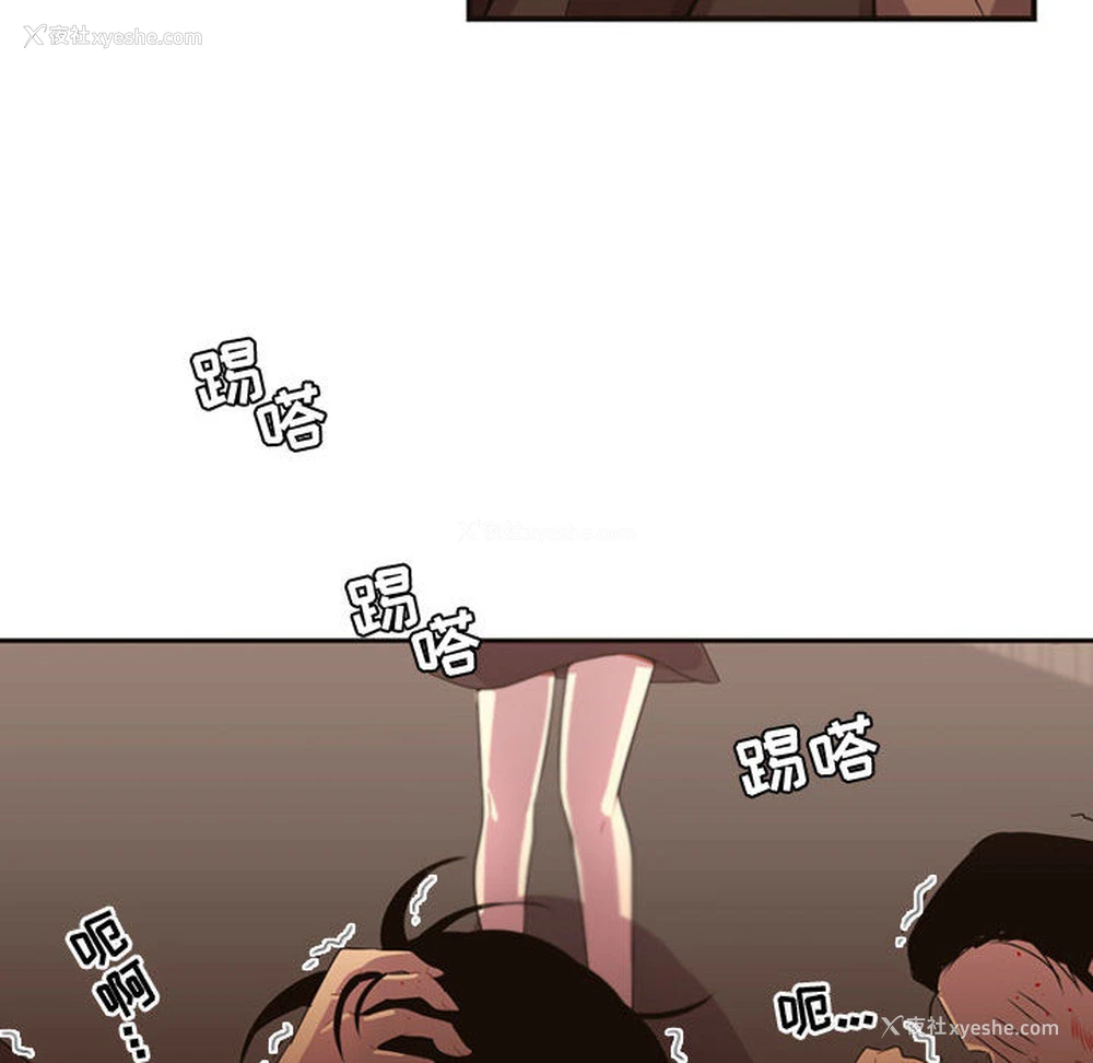 13P - 需要纯情