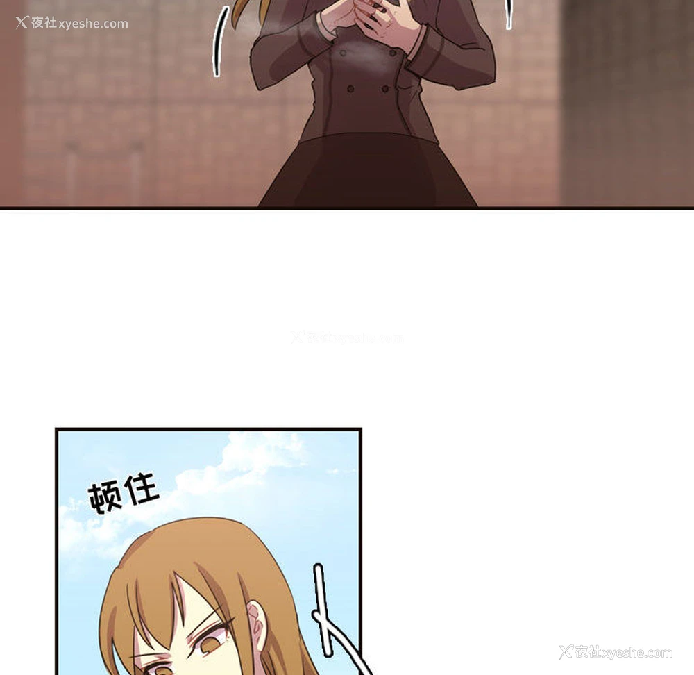 15P - 需要纯情
