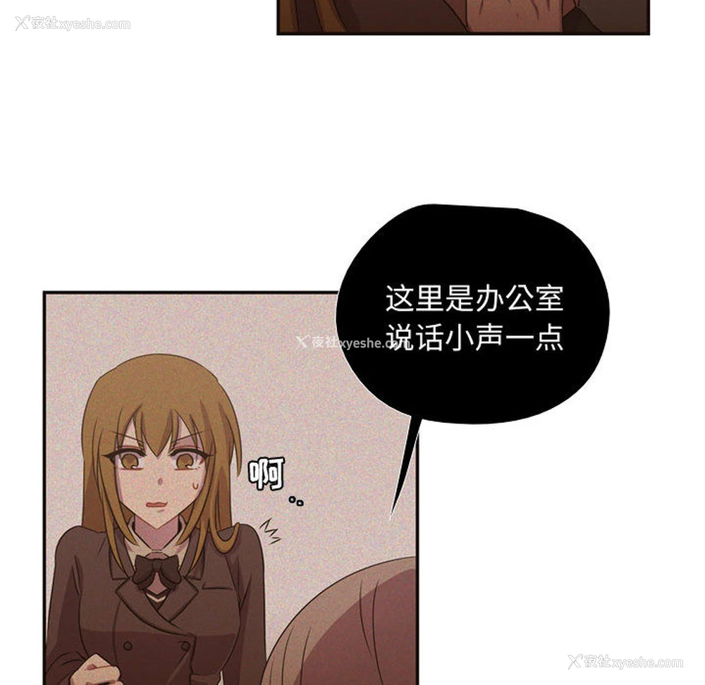 35P - 需要纯情