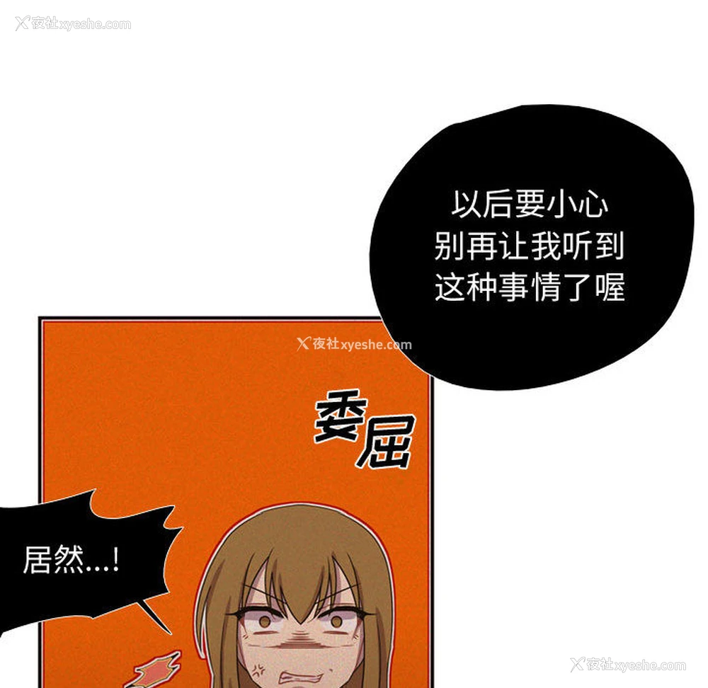 41P - 需要纯情