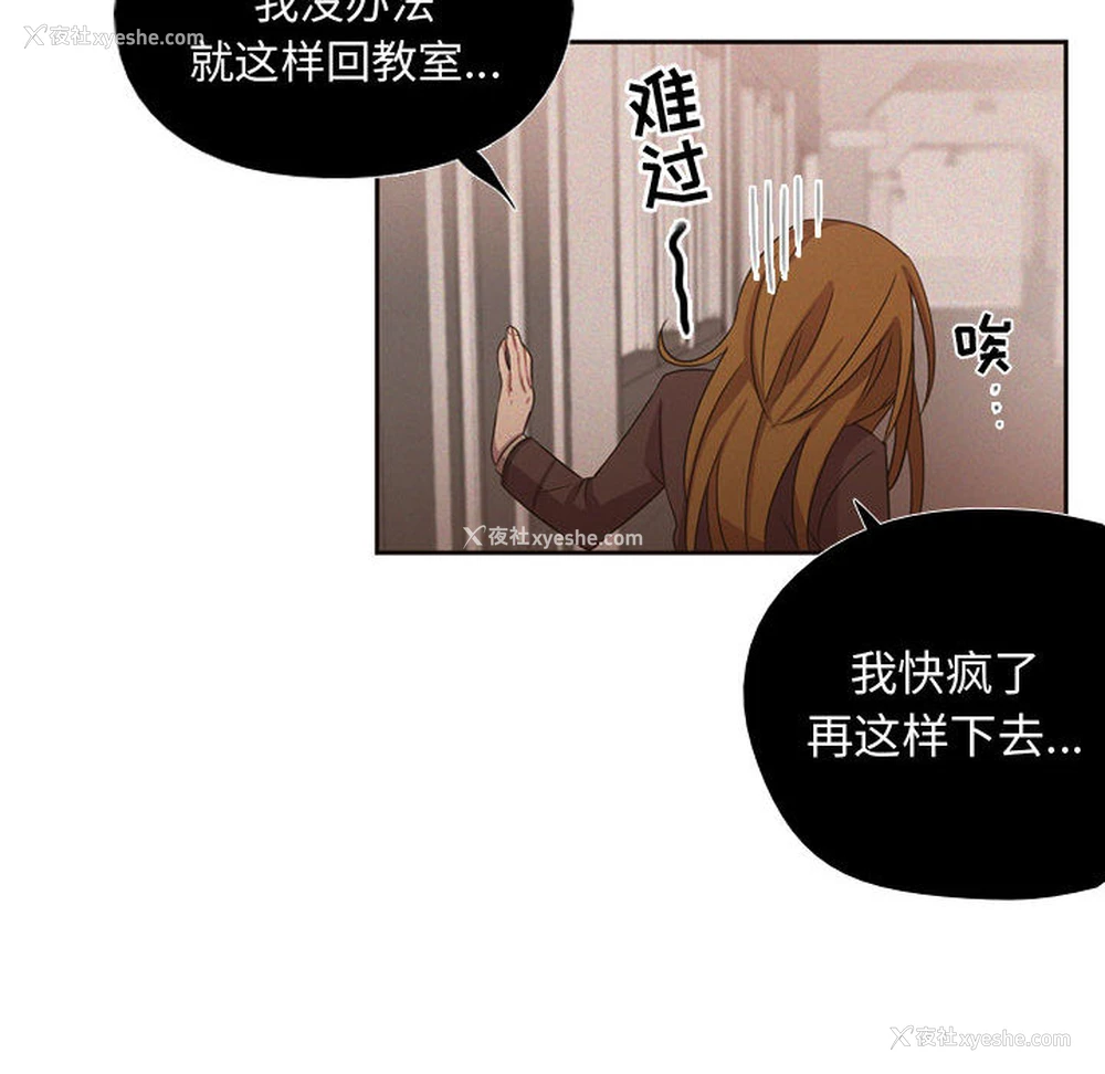 47P - 需要纯情