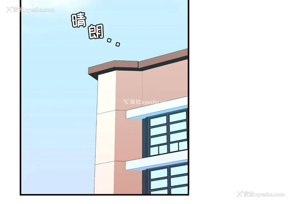 4P - 需要纯情