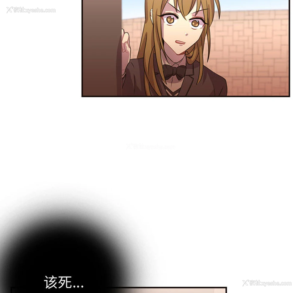 53P - 需要纯情