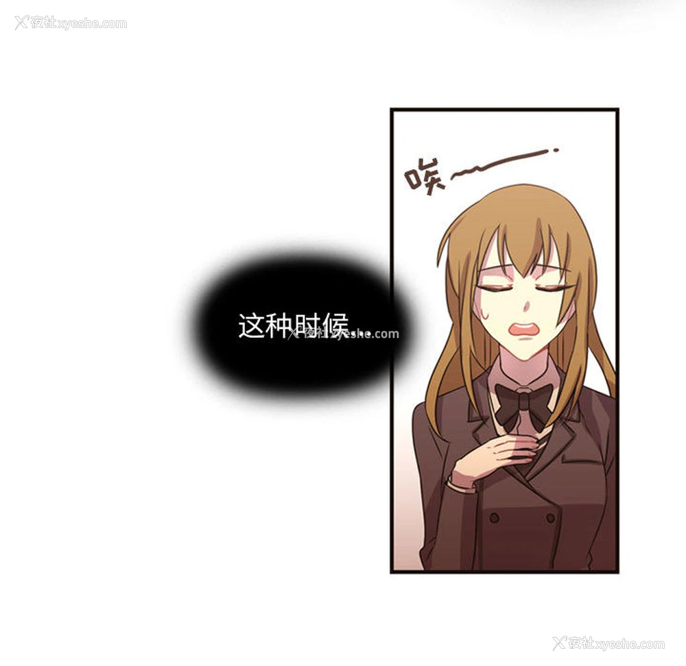 55P - 需要纯情