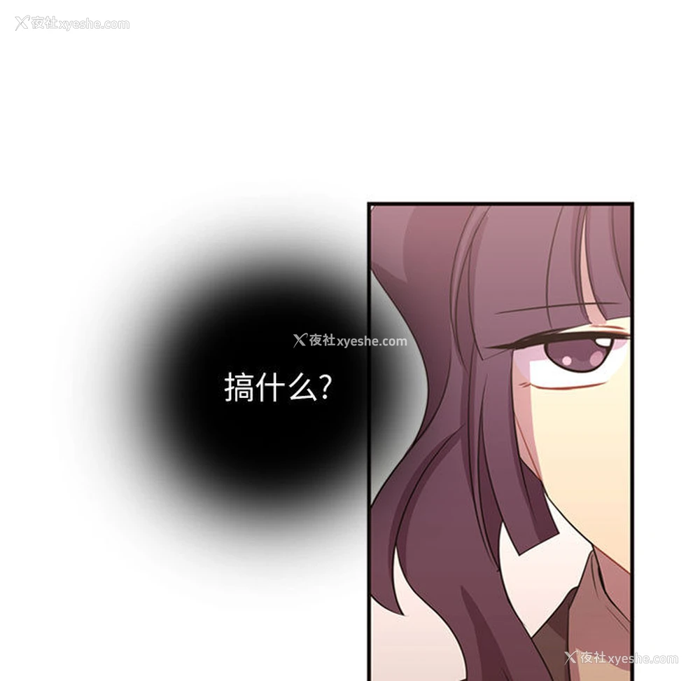 5P - 需要纯情