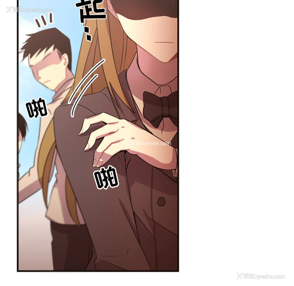 62P - 需要纯情