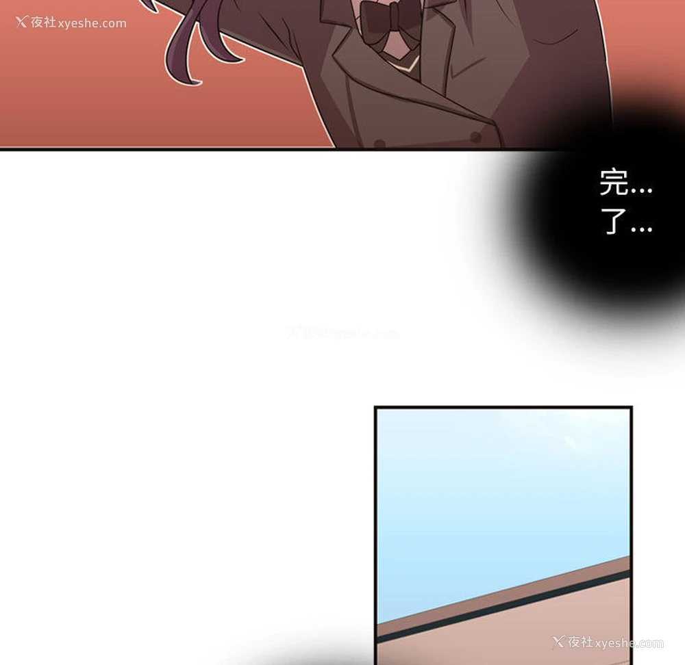 81P - 需要纯情
