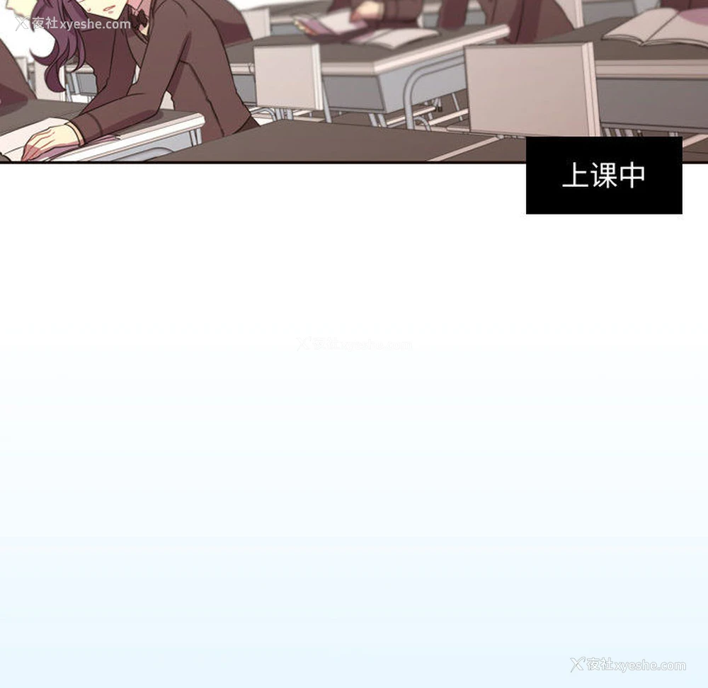 8P - 需要纯情