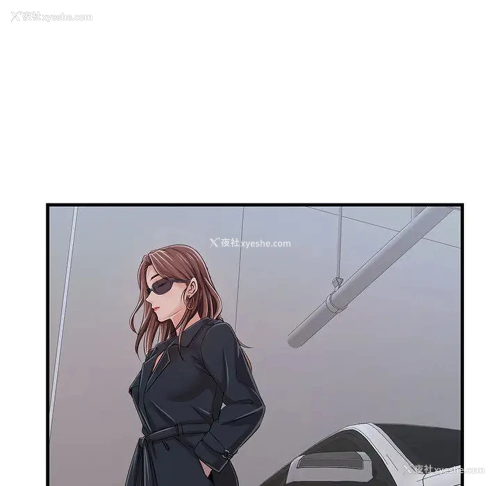 100P - 蚂蚁地狱