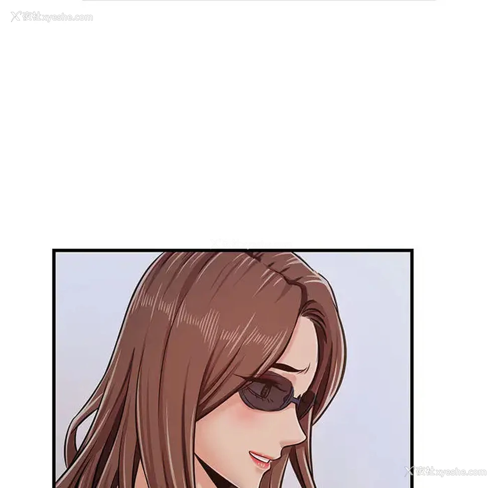 107P - 蚂蚁地狱