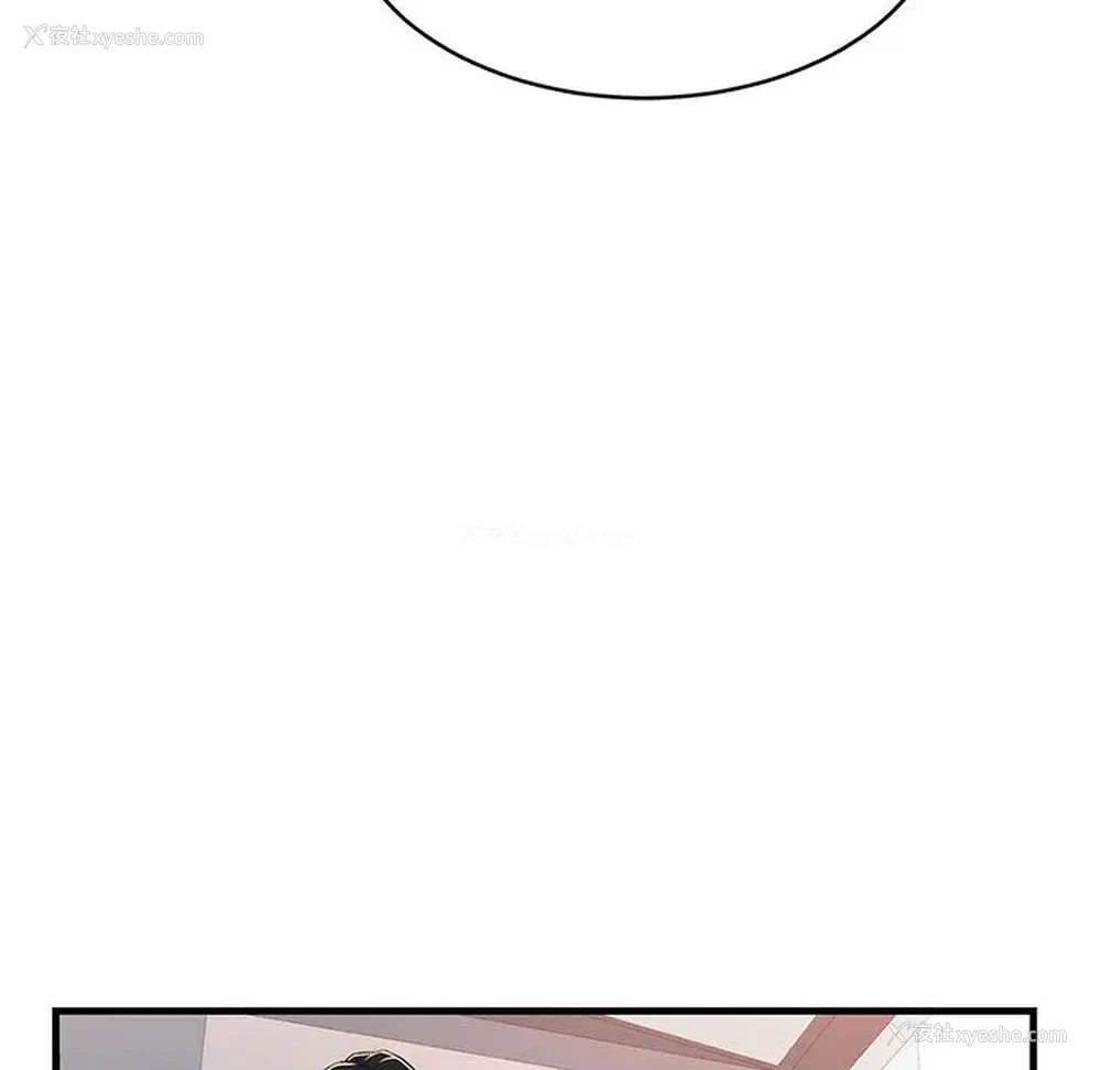 117P - 蚂蚁地狱