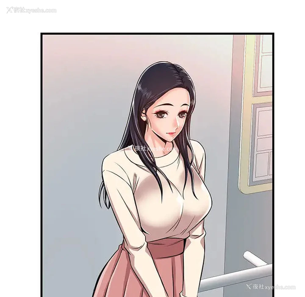 119P - 蚂蚁地狱