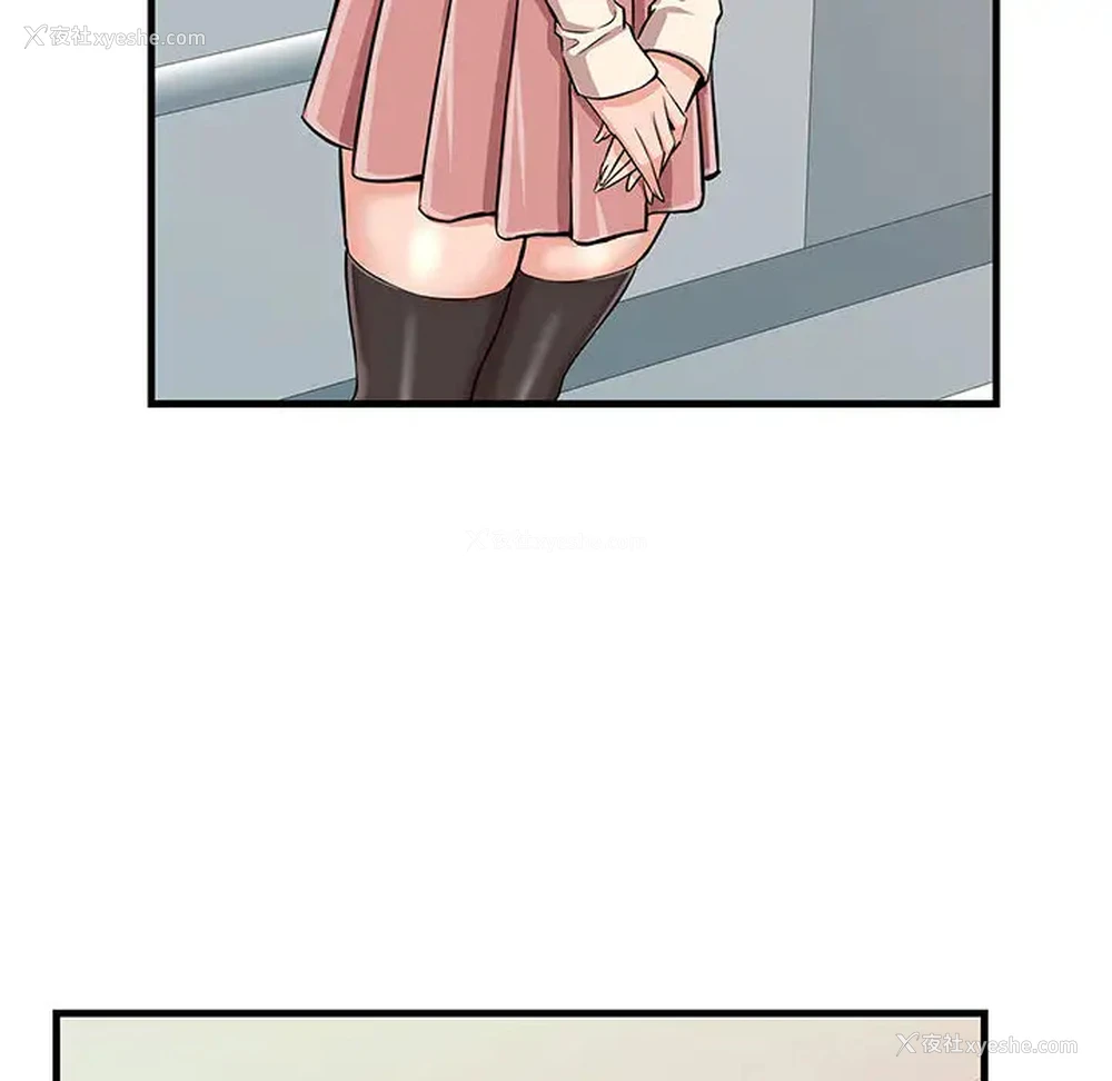 120P - 蚂蚁地狱