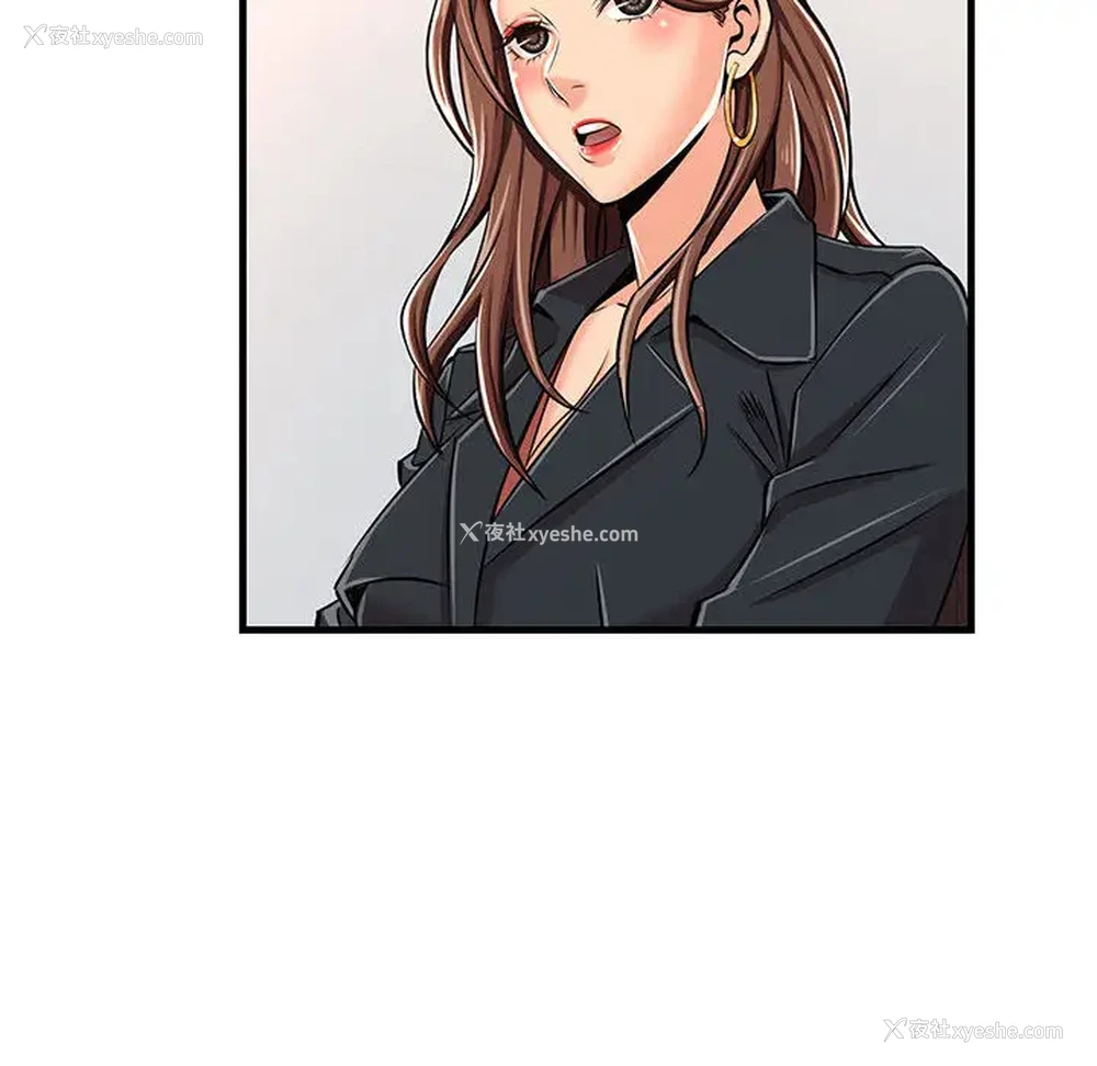 135P - 蚂蚁地狱