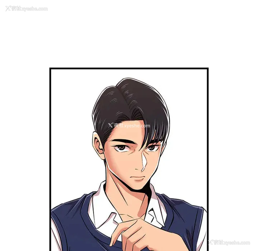 136P - 蚂蚁地狱