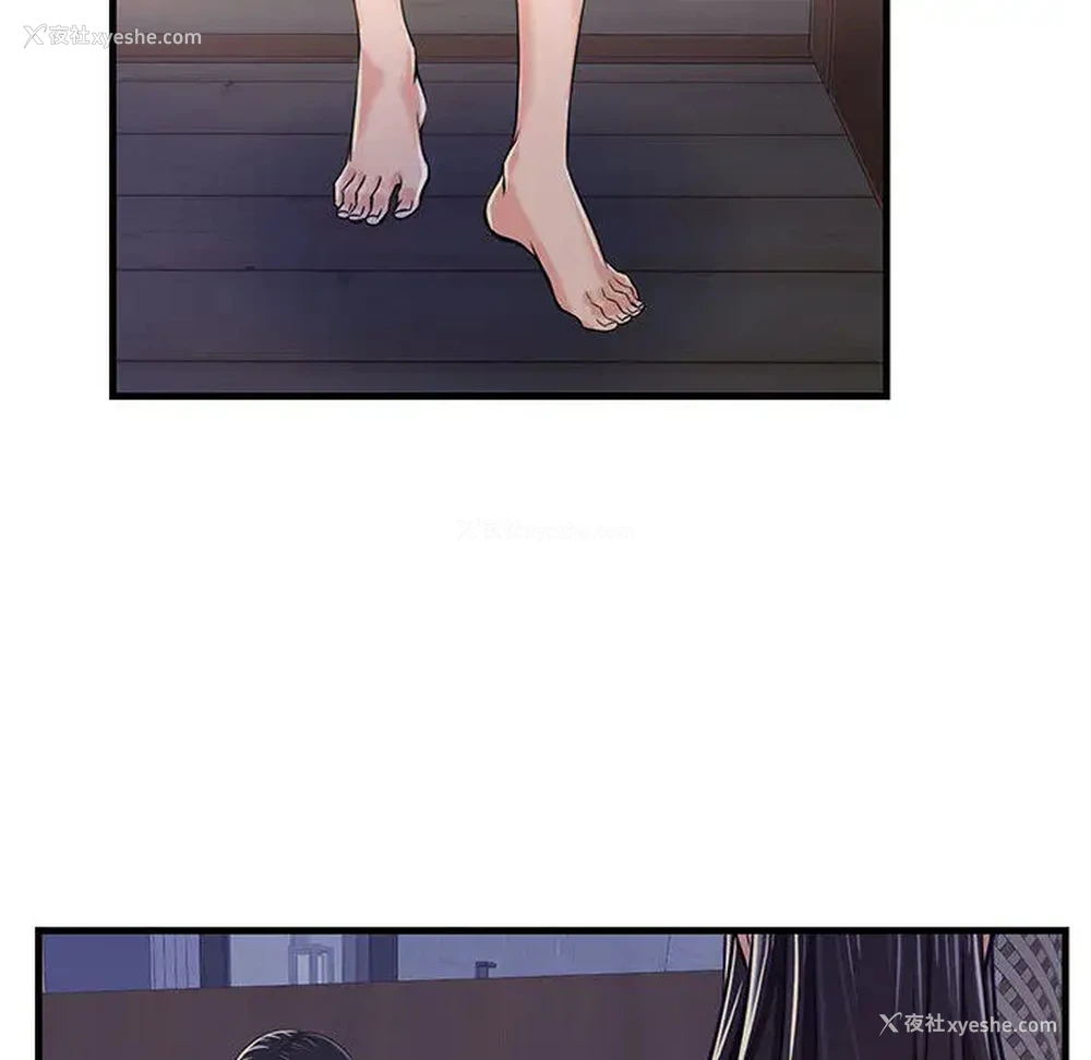 155P - 蚂蚁地狱
