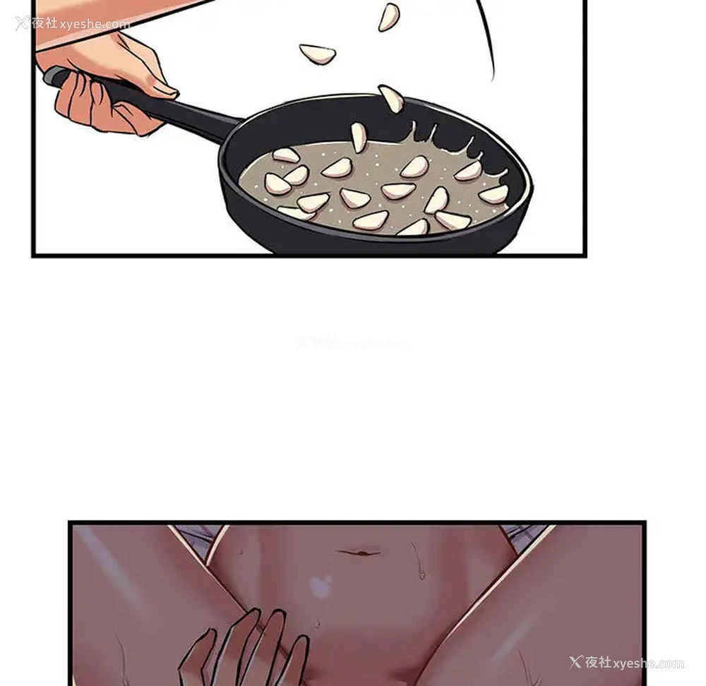 27P - 蚂蚁地狱