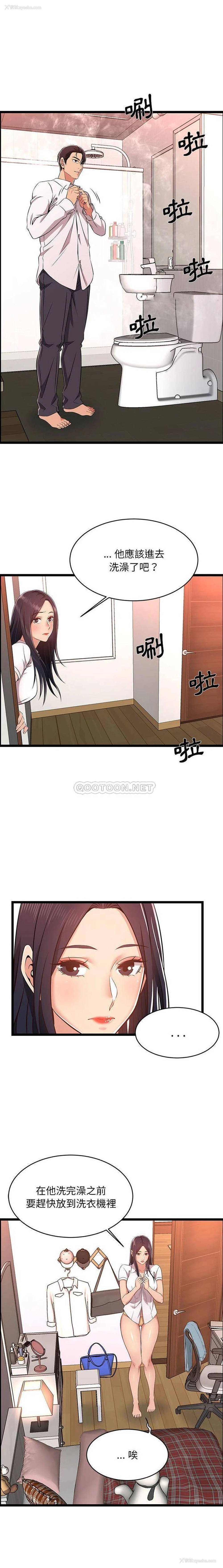 1P - 蚂蚁地狱