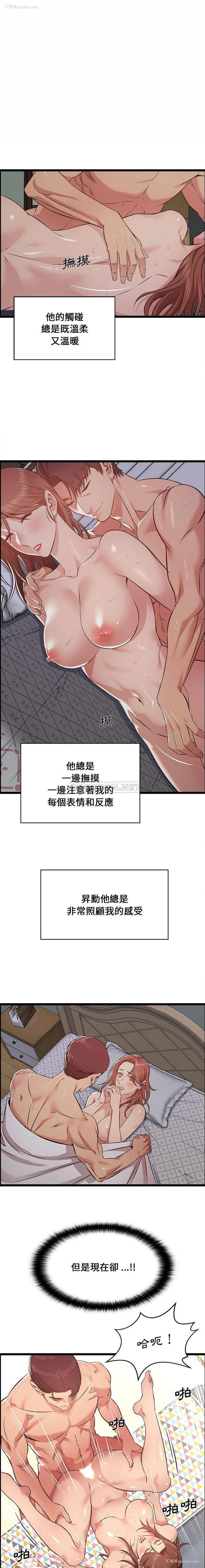 1P - 蚂蚁地狱