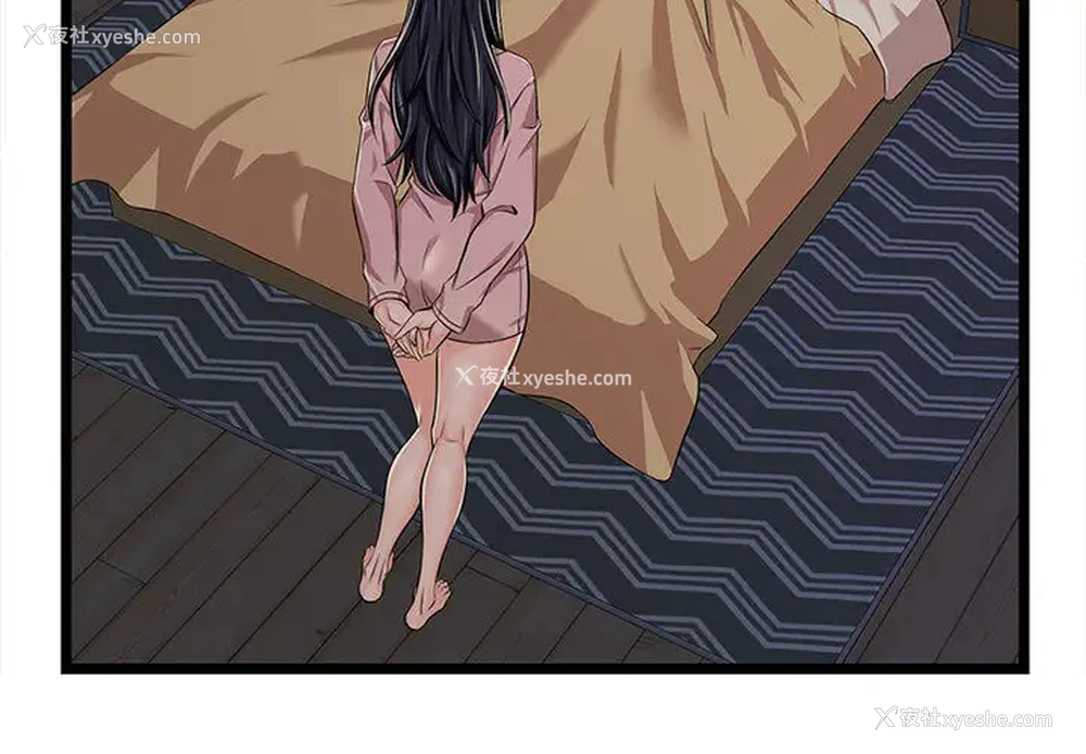 3P - 蚂蚁地狱