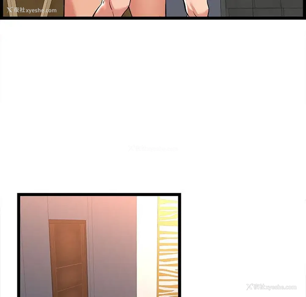 108P - 蚂蚁地狱
