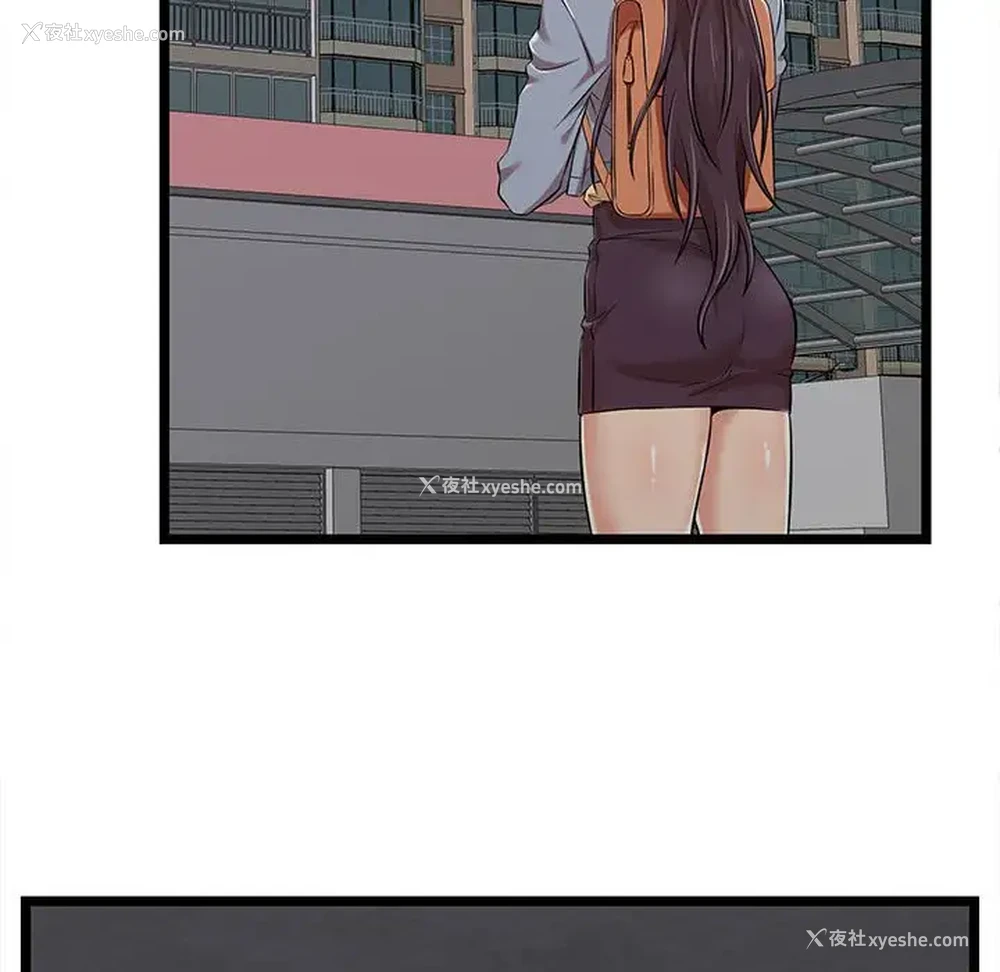 120P - 蚂蚁地狱